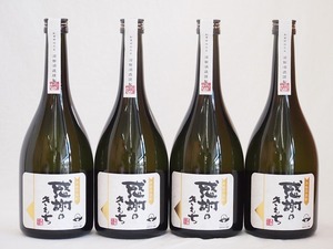 感謝の気持ち 本格芋焼酎(鹿児島県) 720ml×4本