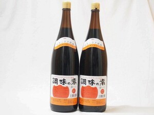 調味の素カツオだし入 ヤマコノのデラックス醤油 味噌平醸造(岐阜県)瓶 1800ml×2