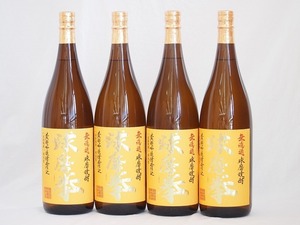 球磨焼酎 無濾過 球磨拳 黄麹吟醸酵母仕込 恒松酒造(熊本県)1800ｍｌ×4本