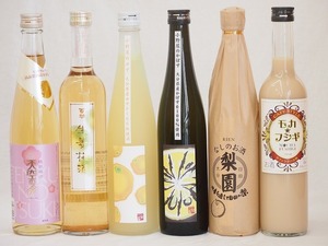  Ooita prefecture warehouse liqueur set ...× yuzu pear. sake pear . Cafe Latte mocha fsigi. raw . plum wine plum wine 500ml×6ps.