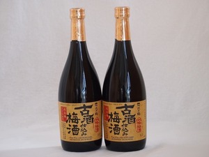  old sake . included plum wine long time period .. south height plum 100% use 720ml× 2 ps 
