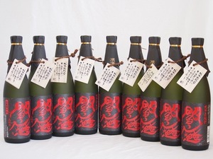  all amount .. included wheat shochu black ... pine sake structure ( Ooita prefecture )720ml×9ps.