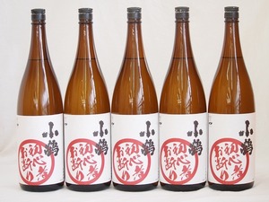  hamada sake structure corm. smell .. Tama . not beginner refusal 25 times ( Kagoshima prefecture ) 1800ml×5