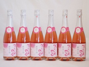 6 pcs set ( Yamanashi prefecture production muscat * beige Lee A Sparkling rose wine rouge yeast. foam alc.11% a little ..) 720ml×6ps.
