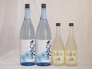 久波奈セット 特別純米酒 青雲 後藤酒造場(三重県)720ml×2本　1800ml×2本