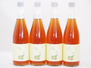 4 pcs set ( plum wine writing warehouse 18 times ( Kumamoto prefecture )) 720ml×4ps.