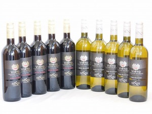  Italy red white pair 10 pcs set ( Italy white wine sensi. vi ruto Bianco Italy red wine sensi. vi ruto rosso ) 750ml×10ps.
