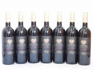 7 pcs set ( Italy red wine sensi. vi ruto rosso ) 750ml×7ps.