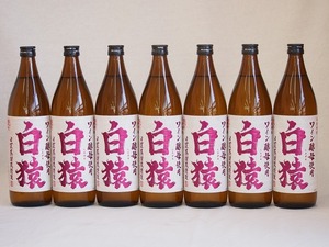  wine yeast use classical wheat shochu white . small crane ( Kagoshima prefecture )900ml×7