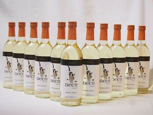 ワインセット 11本セット アルプス neco 白ワイン 720ml×11本 (長野県)ネコワイン 猫ワイン