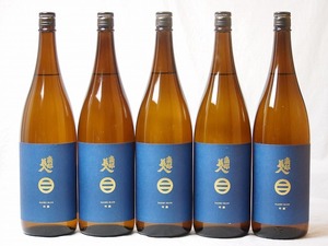 南部美人 吟醸 6本セット 1800ｍｌ×6本（岩手県）