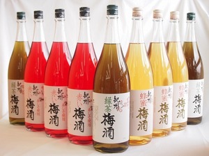  plum wine 9 pcs set ( red .. red plum wine ( Wakayama ) bee molasses plum wine ( Wakayama ) green tea plum wine ( Wakayama prefecture )) 1800ml×9ps.