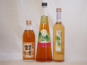  plum wine 3 pcs set ( handmade plum wine ( Miyazaki prefecture ). deer. sake warehouse . structure .. plum wine ( Ooita ) 100 . plum wine ( Ooita )) 720ml× 1 pcs 500ml× 2 ps 