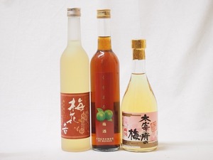  series plum wine 3 pcs set (.... plum wine ( deer .) large . prefecture. plum wine ( Fukuoka ) plum flower sound plum wine ( Iwate )) 500ml×3ps.