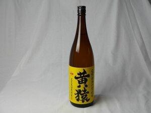  маленький правильный . структура желтый . potato shochu (.. желтый золотой тысяч . использование . корзина ) 1800ml