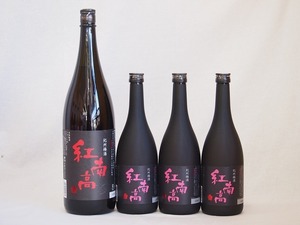  plum wine 4 pcs set (. south height plum wine 20 times ( Wakayama )) 720ml×3ps.@1800ml× 1 pcs 