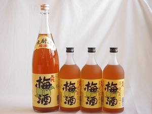  plum wine 4 pcs set ( potato shochu . included . fee plum wine ( Kagoshima )) 1800ml× 1 pcs 720ml×3ps.