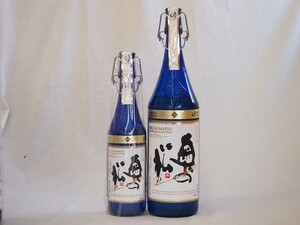 スパークリング日本酒大中2本セット 純米大吟醸 奥の松(福島県)1600ml 720ml