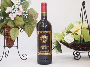  France red wine shell vi -yu* rouge 750ml×1