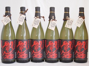  black .. set all amount .. included wheat shochu . pine sake structure ( Ooita prefecture )1800ml×6ps.