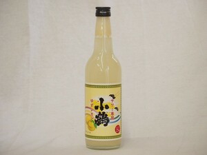 su.. dry sour exclusive use yuzu lemon 25 times small crane . structure ( Kagoshima prefecture )600ml×1