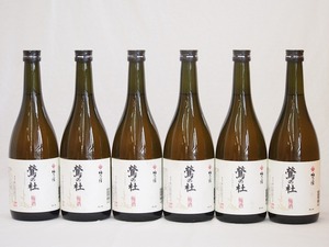  Nara prefecture west Yoshino production. plum wine .. . plum .. sake structure 720ml×6ps.