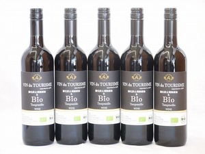 5 pcs set ( Spain organic red wa Inte mp Rally nyo kind Van du two rhythm alc.13%..) 750ml×5ps.