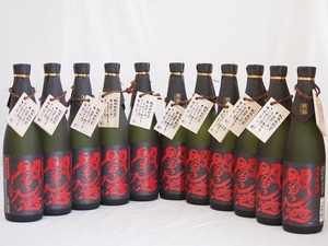 全量麹仕込麦焼酎 黒閻魔 老松酒造(大分県)720ml×11本