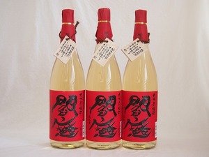 樽熟成麦焼酎 閻魔 老松酒造(大分県)1800ml×3本