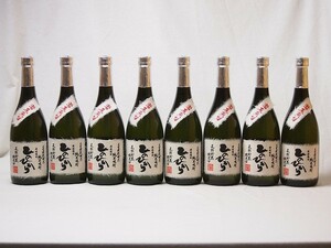  original rice shochu long time period . warehouse limitation sake own cultivation rice .. .... pressure ..( Kumamoto prefecture ). pine sake structure 720ml×8ps.