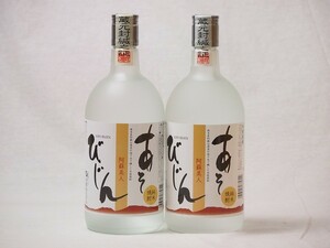  original rice shochu .. mountain ground under water .. beautiful person ( game ..)( Kumamoto prefecture ). hawk 720ml× 2 ps 