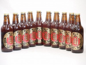 10 pcs set ( Aichi prefecture craft beer Nagoya red taste . Rugger dark Rugger gold ...) 330ml×10ps.
