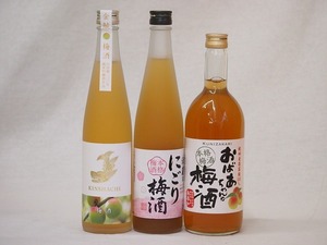  plum wine 3 pcs set (... Chan. plum wine gold . plum wine sake warehouse. ... plum wine ( Aichi )) 720ml× 1 pcs 500ml× 2 ps 