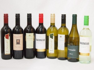  wine set selection Italy wine 8 pcs set ( red 4ps.@, white 4ps.@).750ml×8ps.