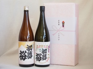  Aichi gold . gratitude present 2 pcs set ( gold . the first dream Sakura junmai sake ginjo gold . the first dream Sakura on .) 1800ml× 2 ps 