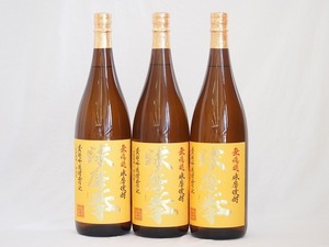  lamp . shochu less .. lamp .. yellow . ginjo yeast . included . pine sake structure ( Kumamoto prefecture )1800ml×3ps.