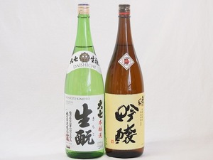 福島大七2本セット(奥の松 吟醸（福島県） 大七 生もと 本醸造(福島県)) 1800ml×2本