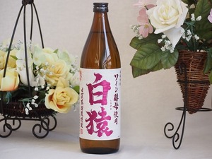  wine yeast use classical wheat shochu white . small crane ( Kagoshima prefecture )900ml×1