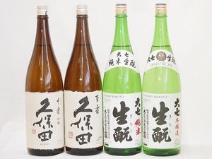  Kubota × large 7 4 pcs set ( large 7 raw ..book@. structure ( Fukushima prefecture ) large 7 raw .. junmai sake ( Fukushima prefecture ) Kubota 100 .( Niigata prefecture ) Kubota thousand .( Niigata prefecture )) 1800ml×