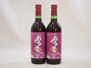  raw .. sake Japan production ..100% use .... structure can be lure li.. red wine ( Hokkaido )720ml×2