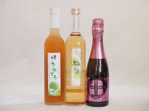  plum wine special collection 3 pcs set ( Satsuma Sparkling ... plum wine plum futoshi Hara ( Kagoshima ) inside. pine junmai sake sake base ....( Fukushima ) 100 . plum wine ( Ooita )) 375ml× 1 pcs 500ml