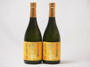  lamp . shochu less .. yellow . ginjo yeast . included lamp ..( Kumamoto prefecture ). pine sake structure 720ml× 2 ps 