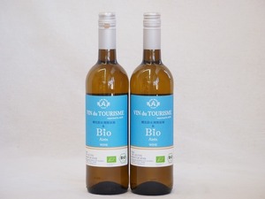 2 pcs set ( Spain organic white wine I Len kind Van du two rhythm alc.13%..) 750ml× 2 ps 