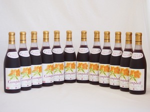 12本セット(北海道産キャンベルアーリ赤ワイン プレミアムキャンベル甘口) 720ml×12本