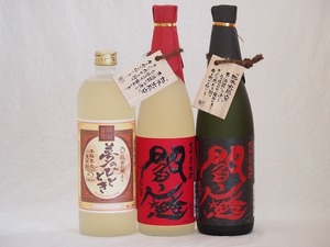  gorgeous wheat shochu .. wheat shochu .. all amount .. included black .... wheat dream. .. time ( Ooita prefecture )720ml×3ps.
