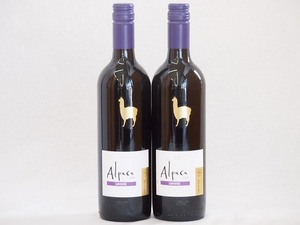 2 pcs set ( Chile red wine alpaca karumene-ru) 750ml× 2 ps 