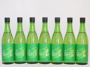 7 pcs set ( Aichi prefecture japan sake gold . raw . new rice new sake ) 720ml×7ps.