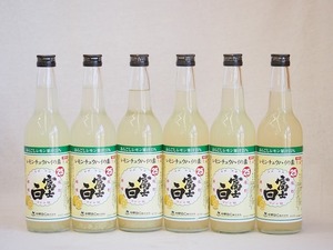 チューハイの素 富士白(和歌山県) 660ml×6