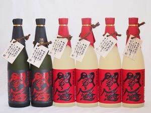 麦焼酎閻魔セット 全量麹仕込2本 樽熟成4本 老松酒造(大分県)720ml×6本