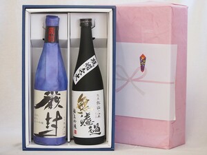  japan sake present gift set 2 pcs set ( year . once. limitation sake .. ginjo less .. junmai sake ginjo ). castle sake structure ( Niigata prefecture )720ml× 2 ps 